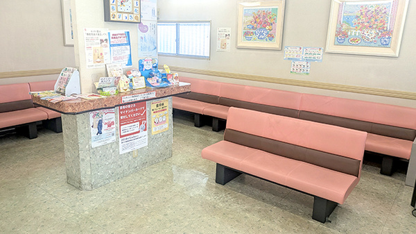 大洋薬局稲毛店の待合スペース