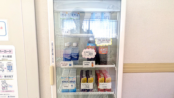 大洋薬局稲毛店の飲食物