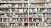 大洋薬局稲毛店の薬棚