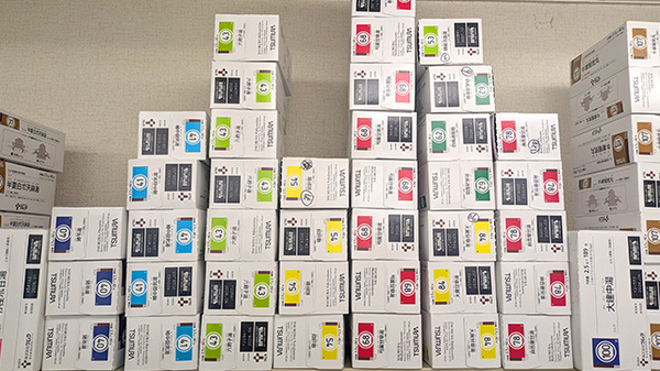 大洋薬局稲毛店の漢方薬