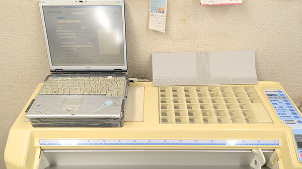 大洋薬局稲毛店の調剤器具
