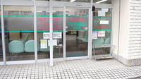 大洋薬局佐倉店の入口