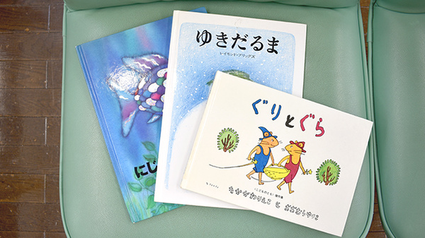 大洋薬局佐倉店のキッズ用品
