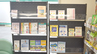 大洋薬局佐倉店の冊子