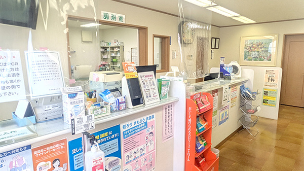 大洋薬局小仲台店の受付/カウンター