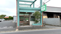 大洋薬局八日市場店の外観