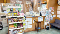 大洋薬局八日市場店の受付/カウンター