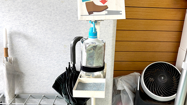 大洋薬局八日市場店の感染予防対策