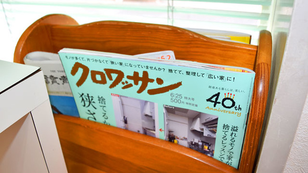 南山堂薬局　幕張西店の書籍