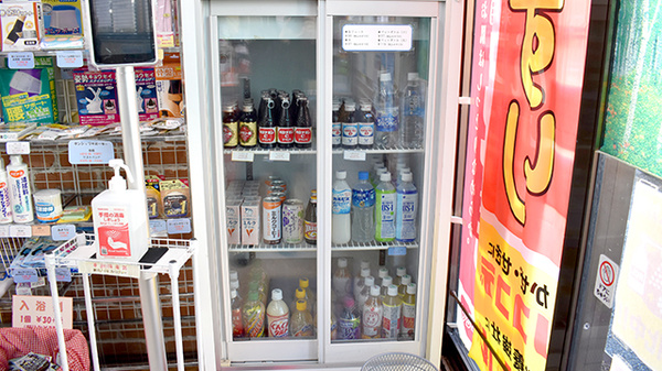 梅澤薬局の飲食物