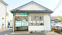 未来薬局