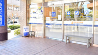 クオール薬局妙典店の入口