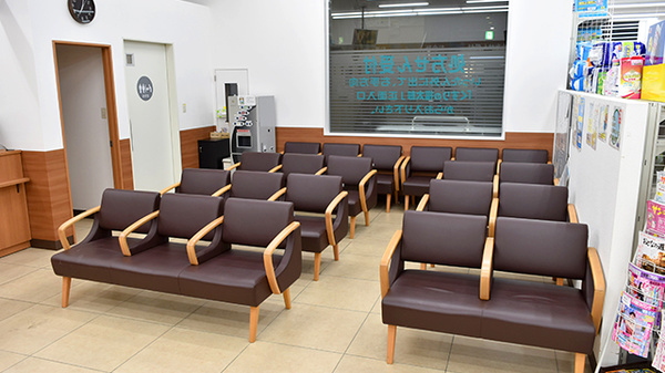 待合スペース