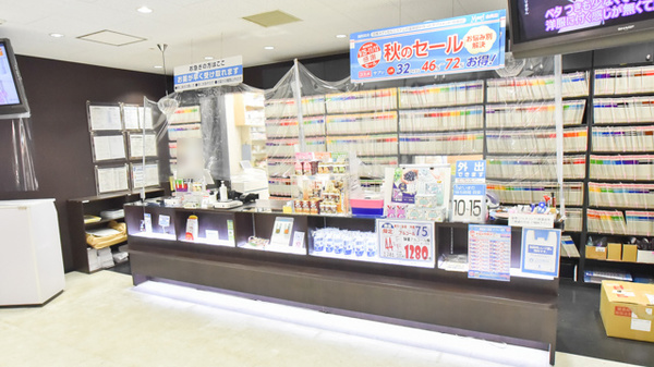 薬局メディクス 幕張店の受付/カウンター