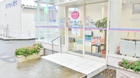 薬局メディクス おゆみの店の入口