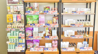 薬局メディクス 新松戸南店の雑貨品