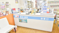 薬局メディクス 柏店の受付/カウンター