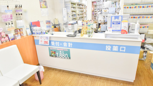 薬局メディクス 柏店の受付/カウンター