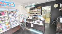 薬局メディクス 北柏店の受付/カウンター