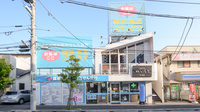薬局メディクス 新浦安店の外観