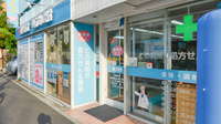 薬局メディクス 新浦安店の入口