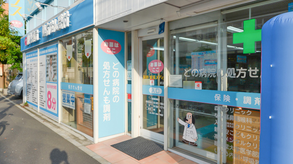 薬局メディクス 新浦安店の入口