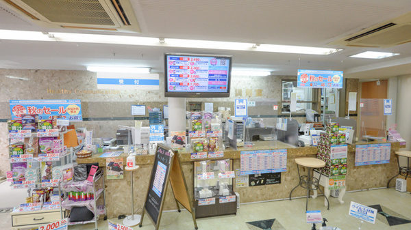 薬局メディクス 新浦安店の受付/カウンター