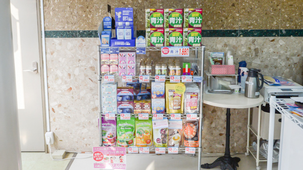 薬局メディクス 新浦安店の雑貨品