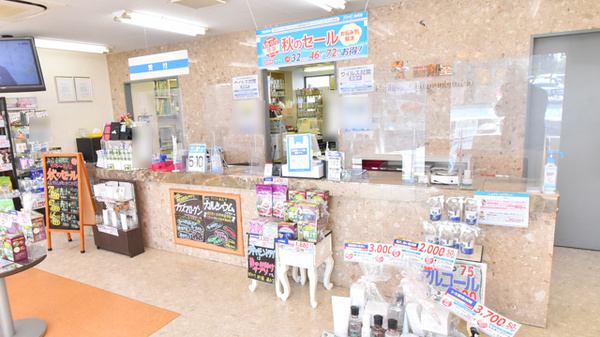 薬局メディクス 二和向台店の受付/カウンター