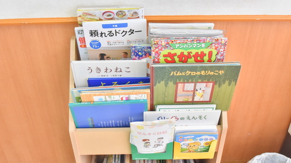 薬局メディクス 二和向台店のキッズ用品