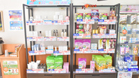 薬局メディクス 二和向台店の雑貨品