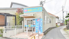 薬局メディクス 茂原店の外観