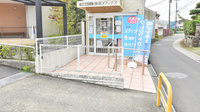 薬局メディクス 茂原店の入口