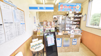 薬局メディクス 茂原店の受付/カウンター