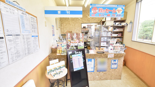 薬局メディクス 茂原店の受付/カウンター