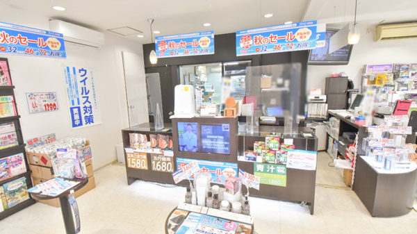 薬局メディクス 野田店の受付/カウンター