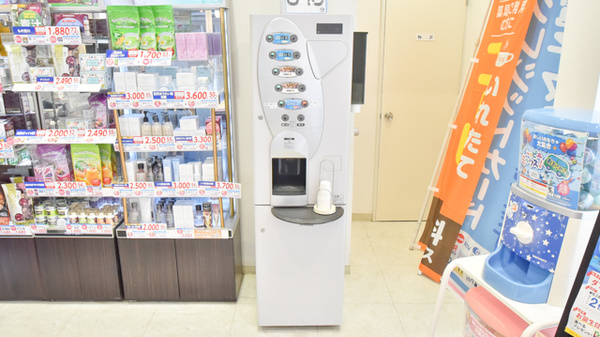 薬局メディクス 野田店のフリーサービス