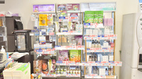 薬局メディクス 野田店の雑貨品