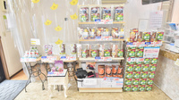 薬局漢方閣 千葉2号店の健康食品
