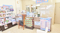 薬局漢方閣 東金店の受付/カウンター