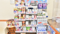 薬局漢方閣 東金店の雑貨品