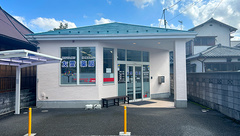 友愛薬局　茂原店の外観