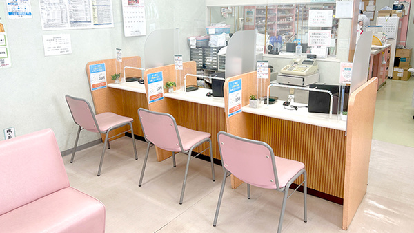 友愛薬局　茂原店の受付/カウンター