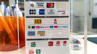 友愛薬局　茂原店のクレカ/電子マネー/スマホ決済対応