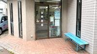 友愛薬局　勝田台店の入口