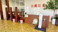 友愛薬局　松戸センター店の受付/カウンター