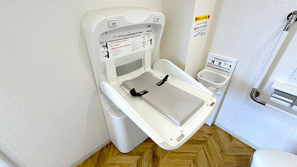 友愛薬局　松戸センター店のキッズ用設備