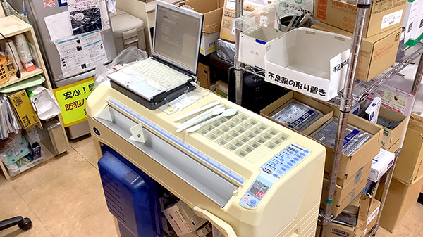 調剤器具