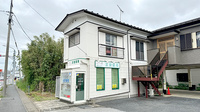 友愛薬局　みちのべ店の外観