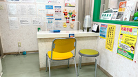 友愛薬局　みちのべ店の受付/カウンター